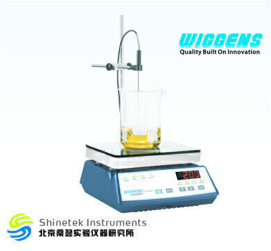 Next Generation Magnetic Stirrer/Hot Plate
