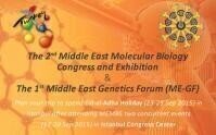 MEMBS Annual Congress to Combine Molecular Biology Resources in the Middle East and Arab World
